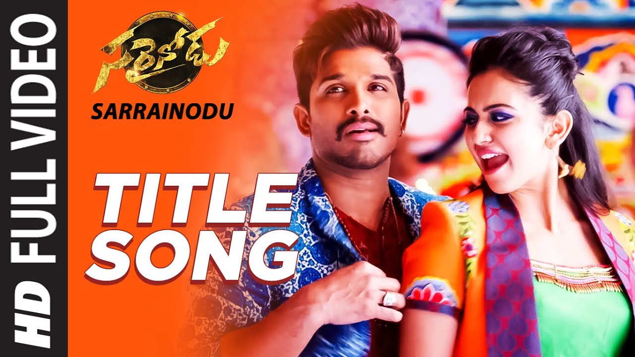 SARRAINODU Full Video Song || 