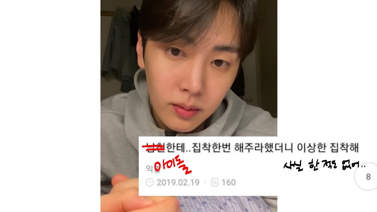 콘서트 갈때 뭐 입냐 물어봐서 걍 편하게 입었었다니까 어디 갔었는데? 실내? 핸드볼? 체조? 고척? 이럼...ㅠ