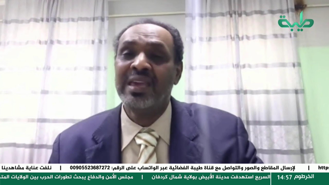 التهديدات الإثيوبية ، وحراك الكتل السياسية  | تغطية خاصة لتمرد حميدتي لليوم 1040