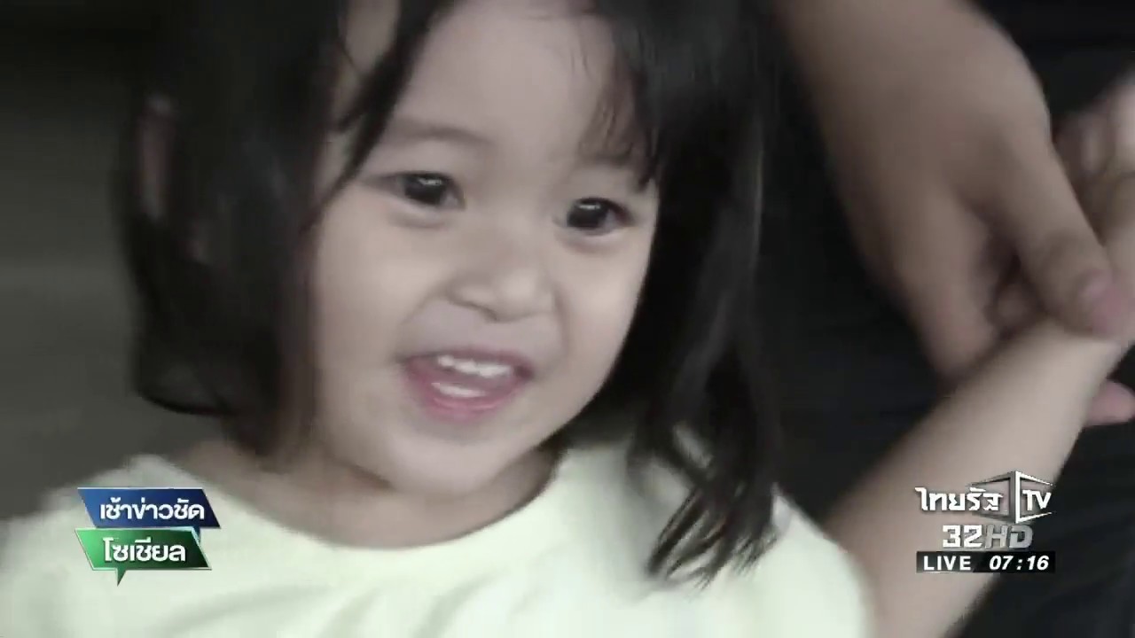 โซเชียลชื่นชมหนุ่มอุ้มลูกเข้าห้องสอบ | 12-10-60  | เช้าข่าวชัดโซเชียล