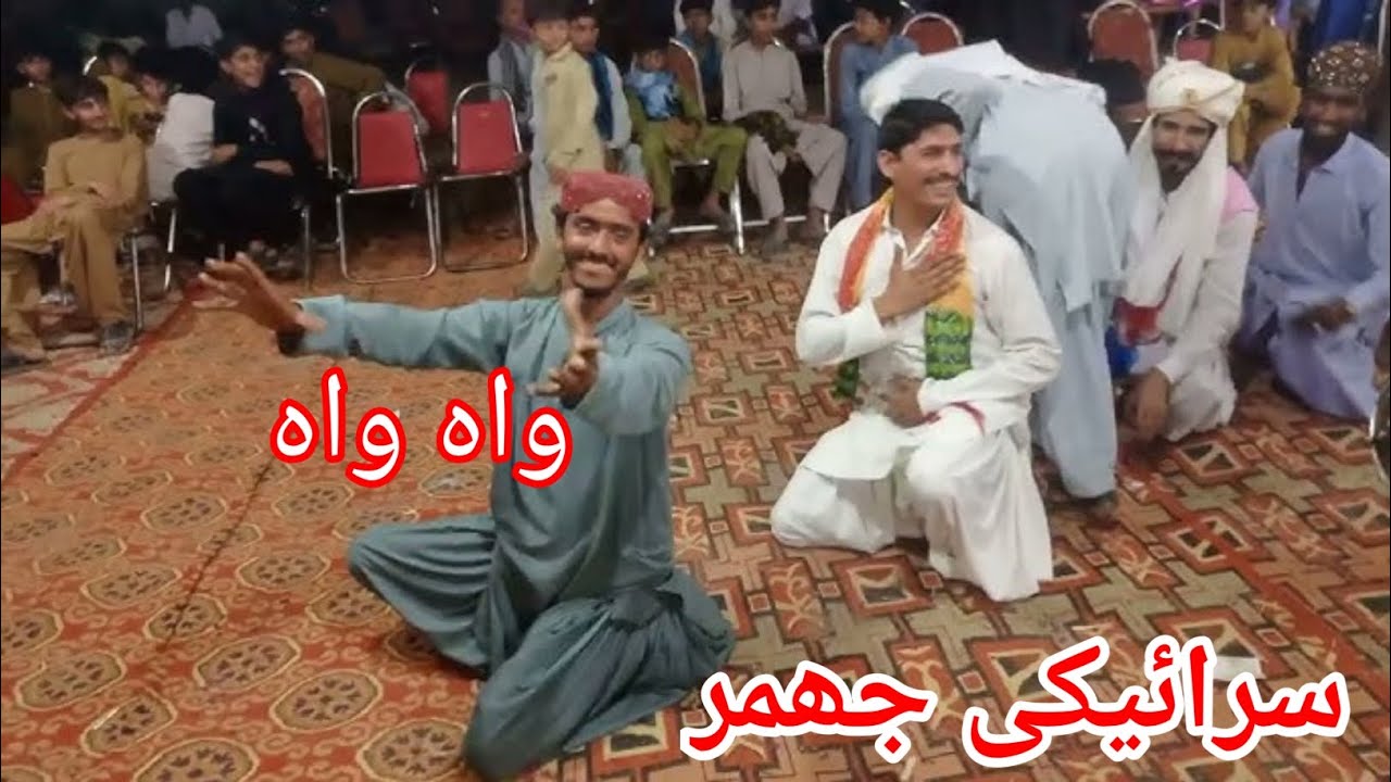 New Saraiki jhumar Punjabi dhol dance Pakistan new Dhol dance Saraiki culture Dilshad production 