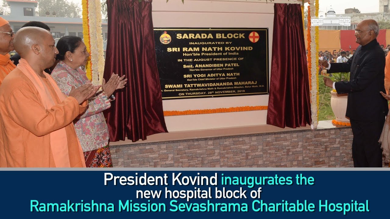 President Kovind inaugurates the new hospital block at Ramakrishna Mission Sevashrama
