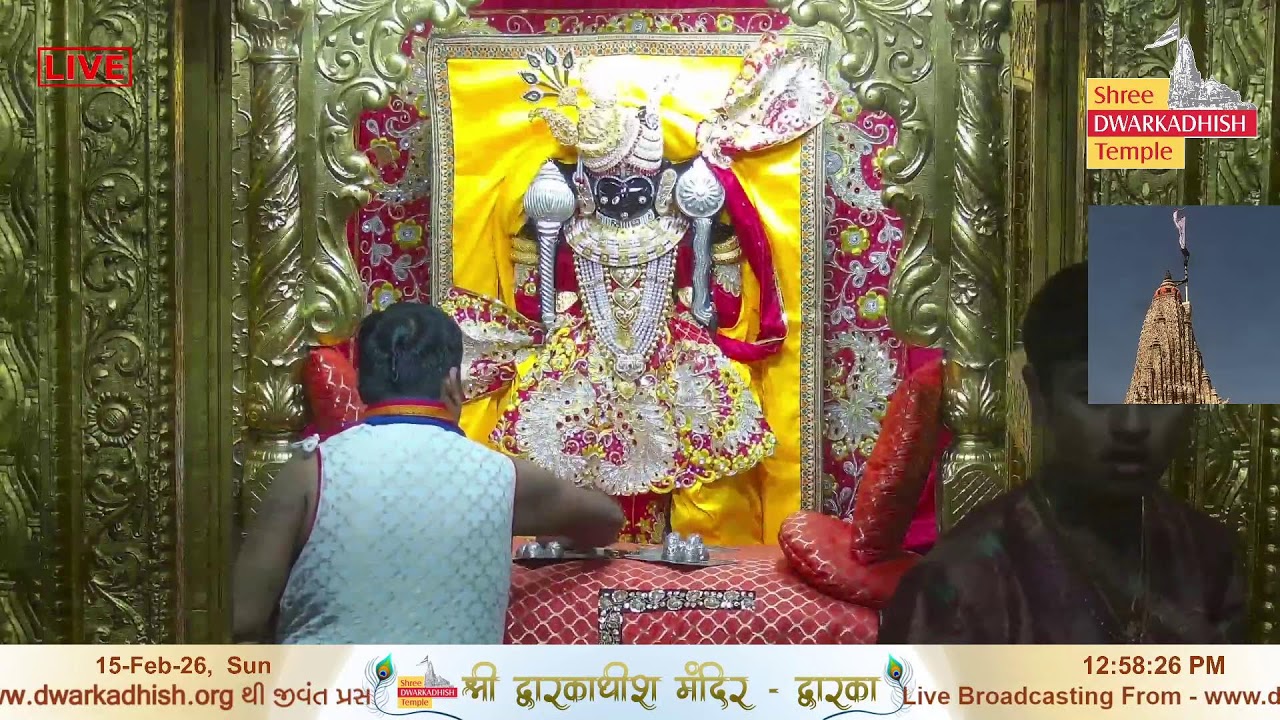 Shri Dwarkadhish Mandir