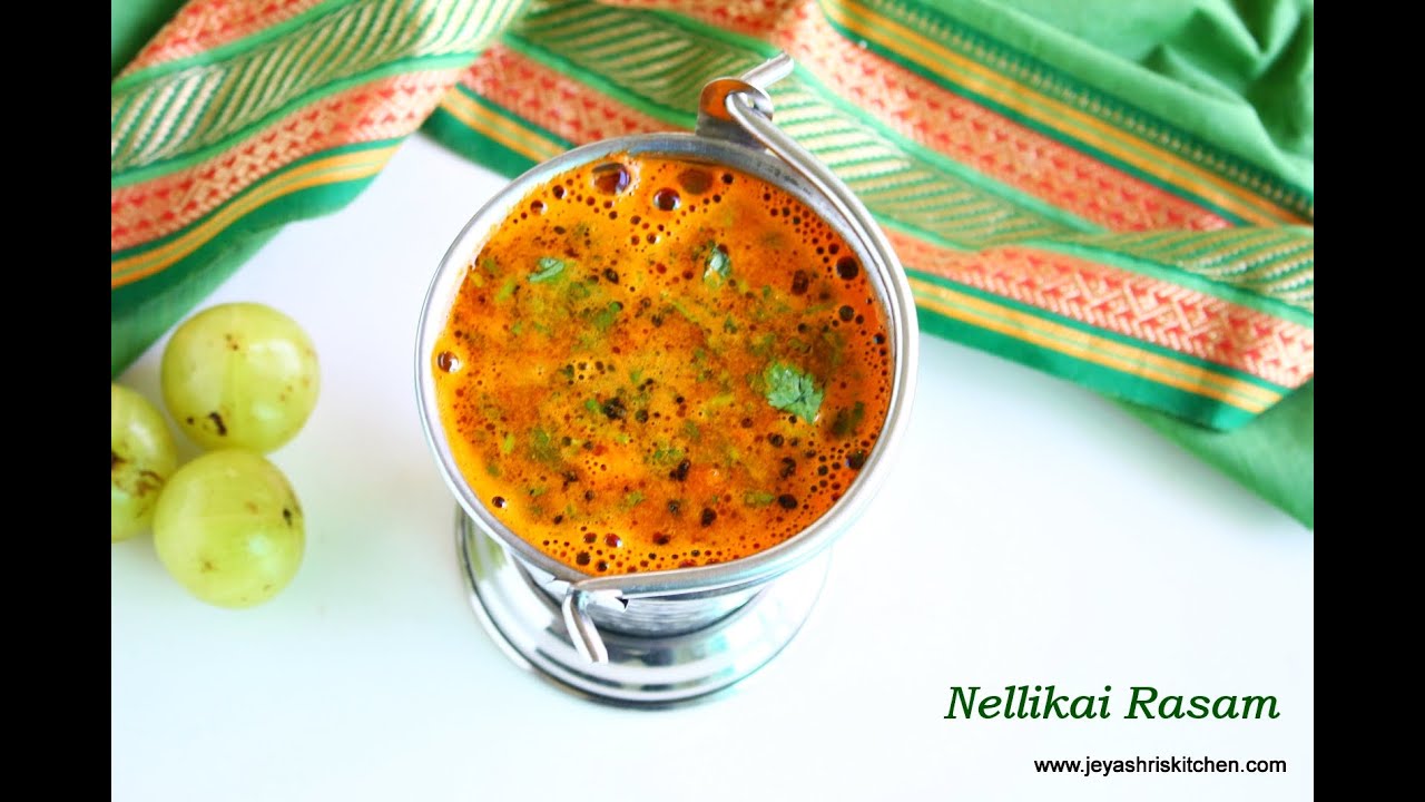 Nellikai rasam recipe | நெல்லிக்காய் ரசம் | Gooseberry rasam