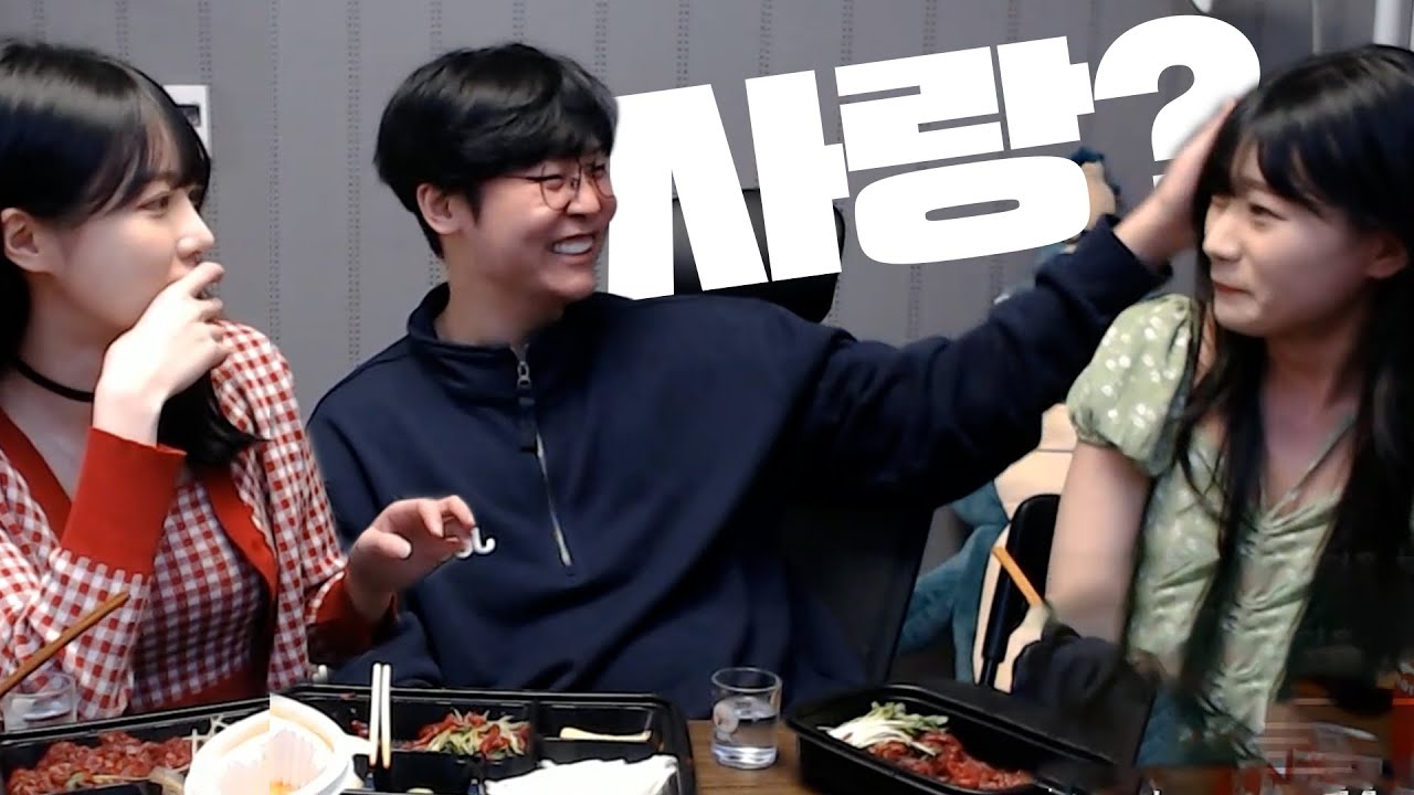 경민센세는 나에게 사랑을 가르쳐줬어