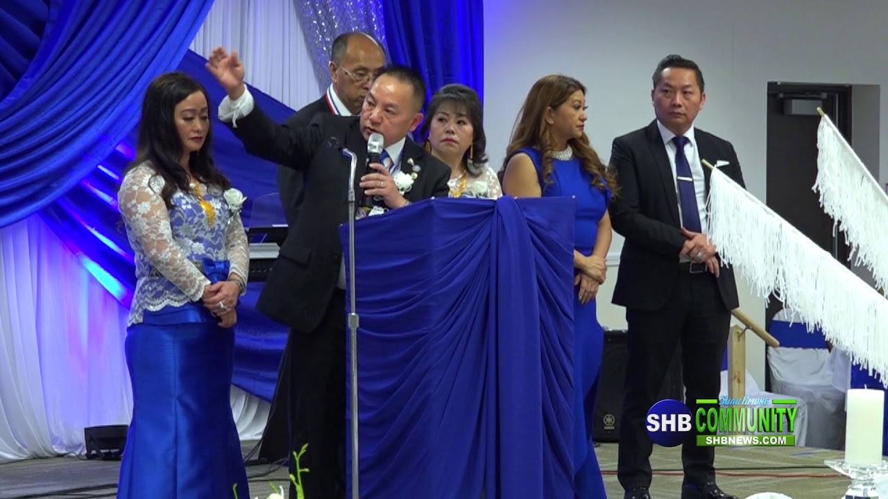 SUAB HMONG COMMUNITY:  PART 2 - Celebration of NAOHOUA MOUA elected president of HMONG 18 C of MN