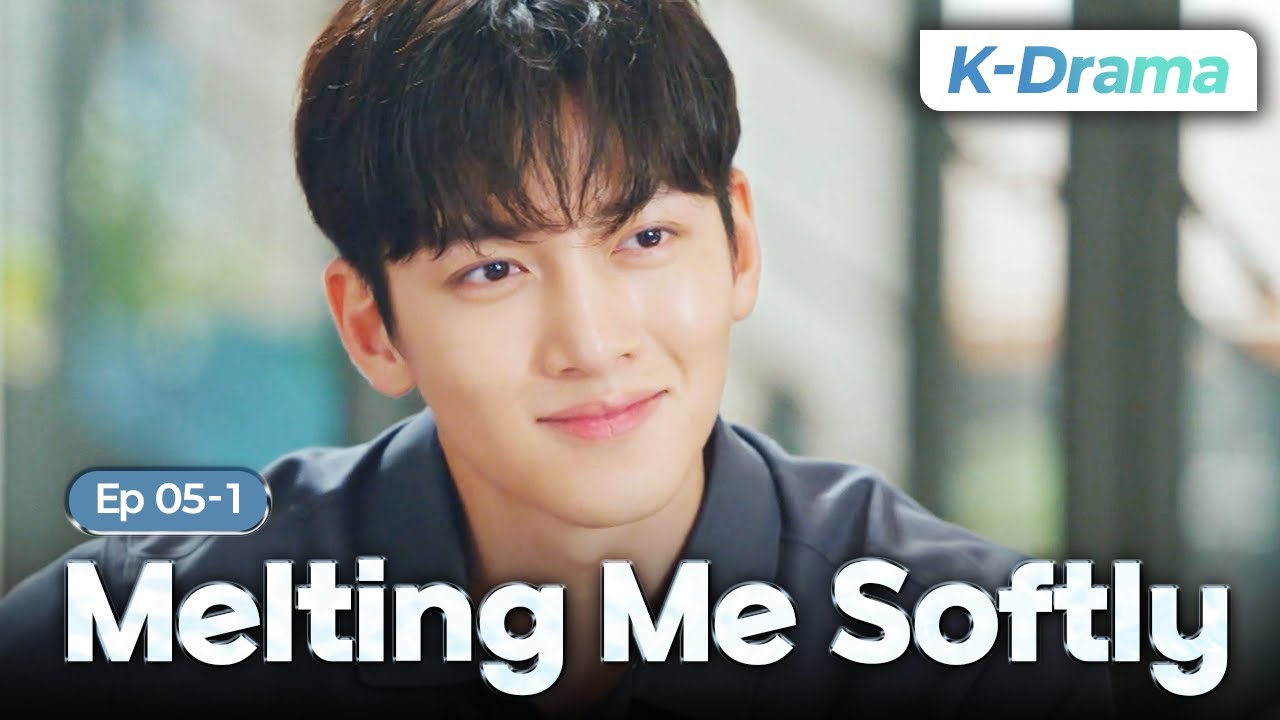 [K-Drama] Почему она сказала ему доверять ей? 🤭 | «Растопи меня нежно», эпизоды 5-1 
