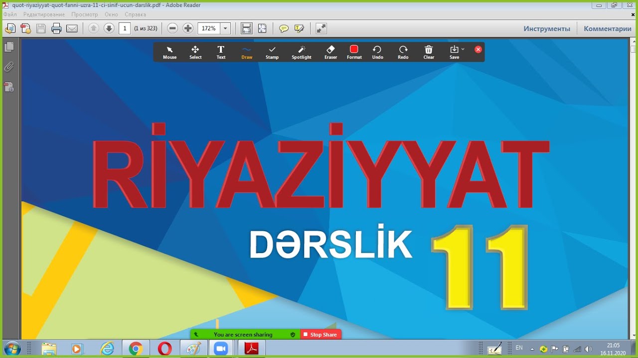 11 ci sinif riyaziyyat dərslik kəsik konusun həcmi səhifə 180