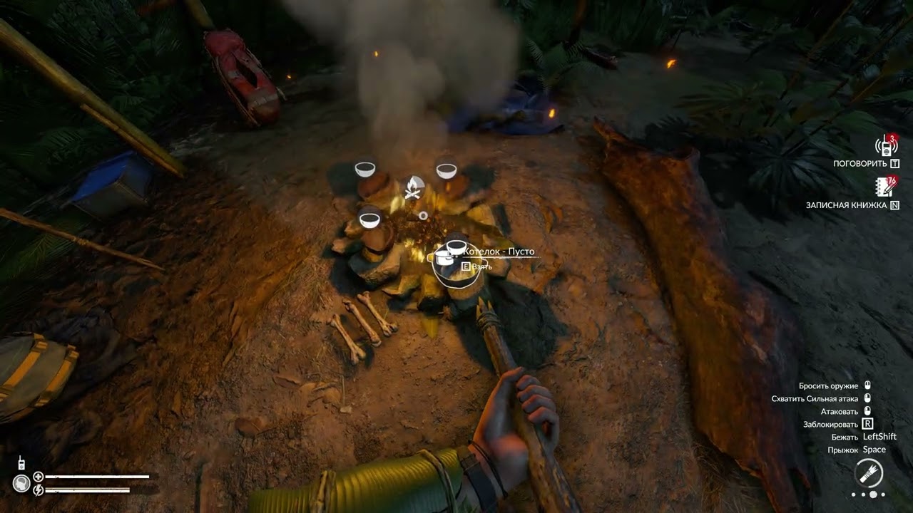 Green Hell История Story Часть Part 6 Multiplayer  Complexity   King of the Jungle, Green hell