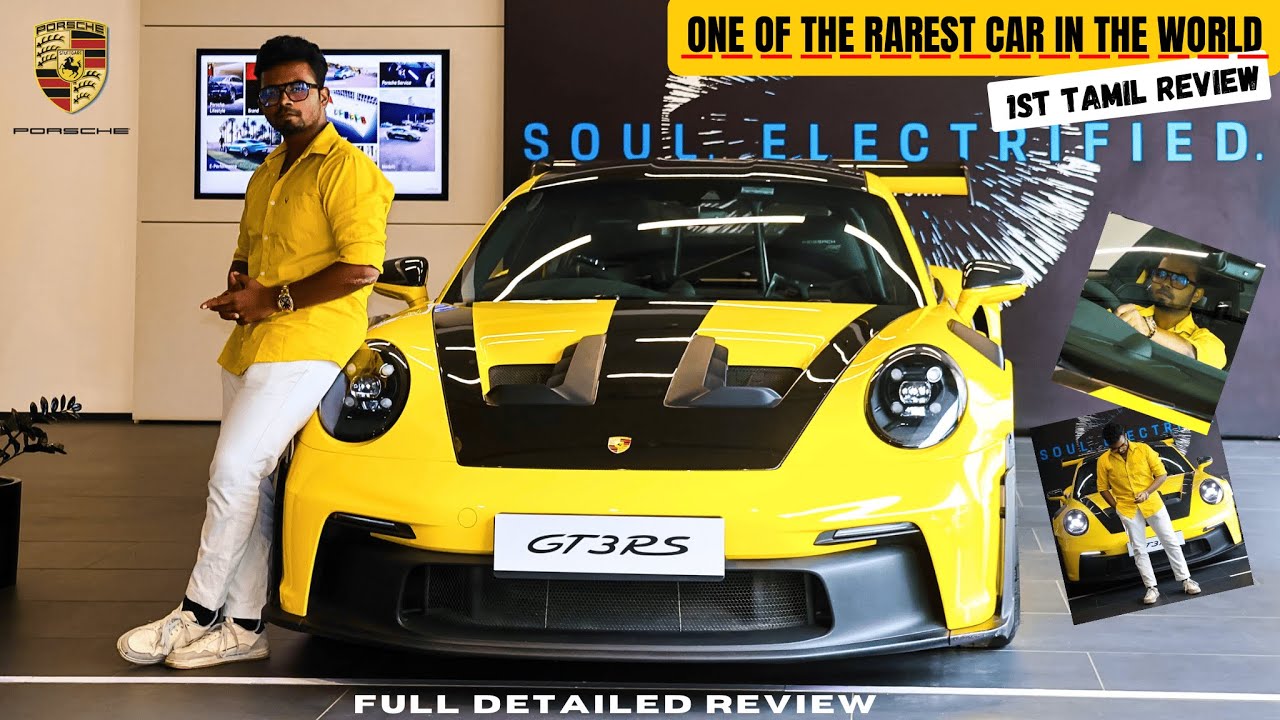 2024 Porsche 911 GT3 RS - Street Legal Track Car! 🔥😱 | Tamil | Karthikeyan Ravikumar