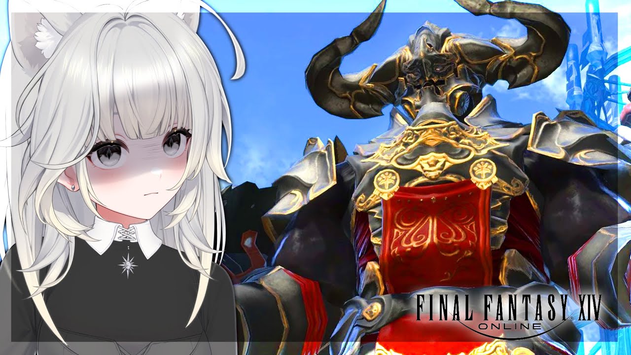 POUR ÉORZÉA | Final Fantasy XIV Online #36