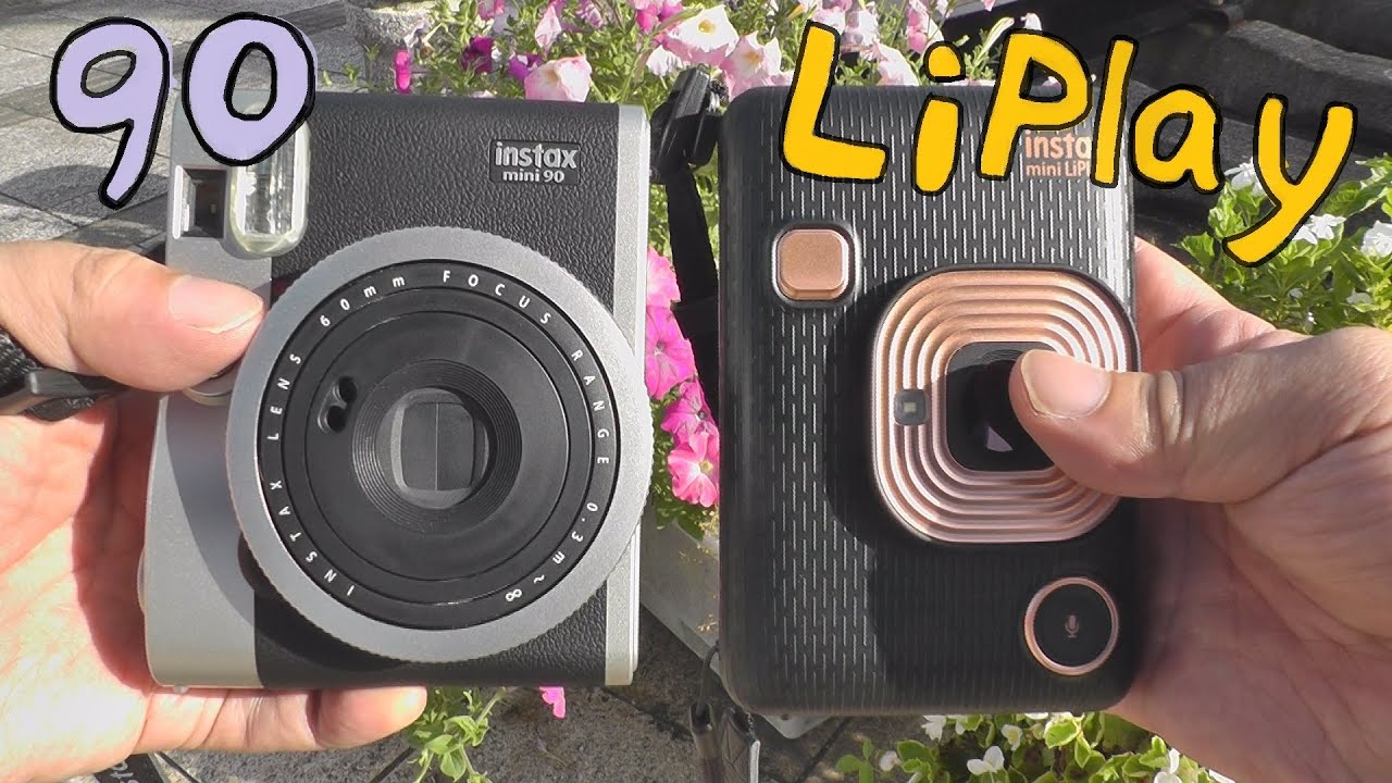 FUJIFILM instax mini 90  VS  instax mini LiPlay　チェキ撮り比べ。
