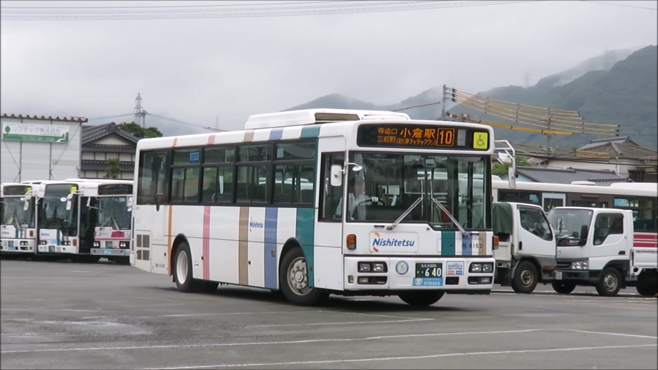 (西鉄バスPV)色は匂えど散りぬるを