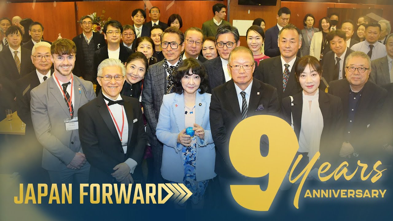 Our Vision for a Stronger Japan: 9th Anniversary Tokyo Reception | JAPAN Forward