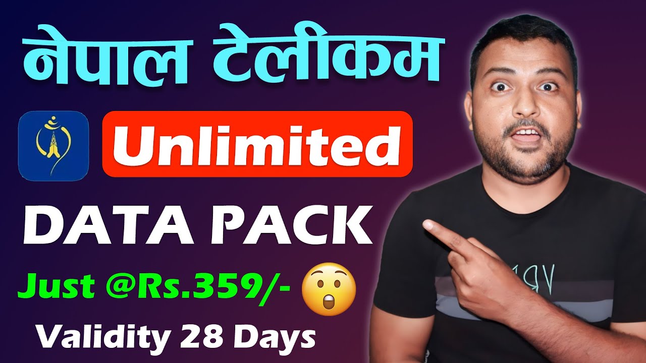 Nepal Telecom Unlimited Data Packs 2024 | Ntc Prepaid Sajilo Pack | Ntc Data Pack New Offer 2081