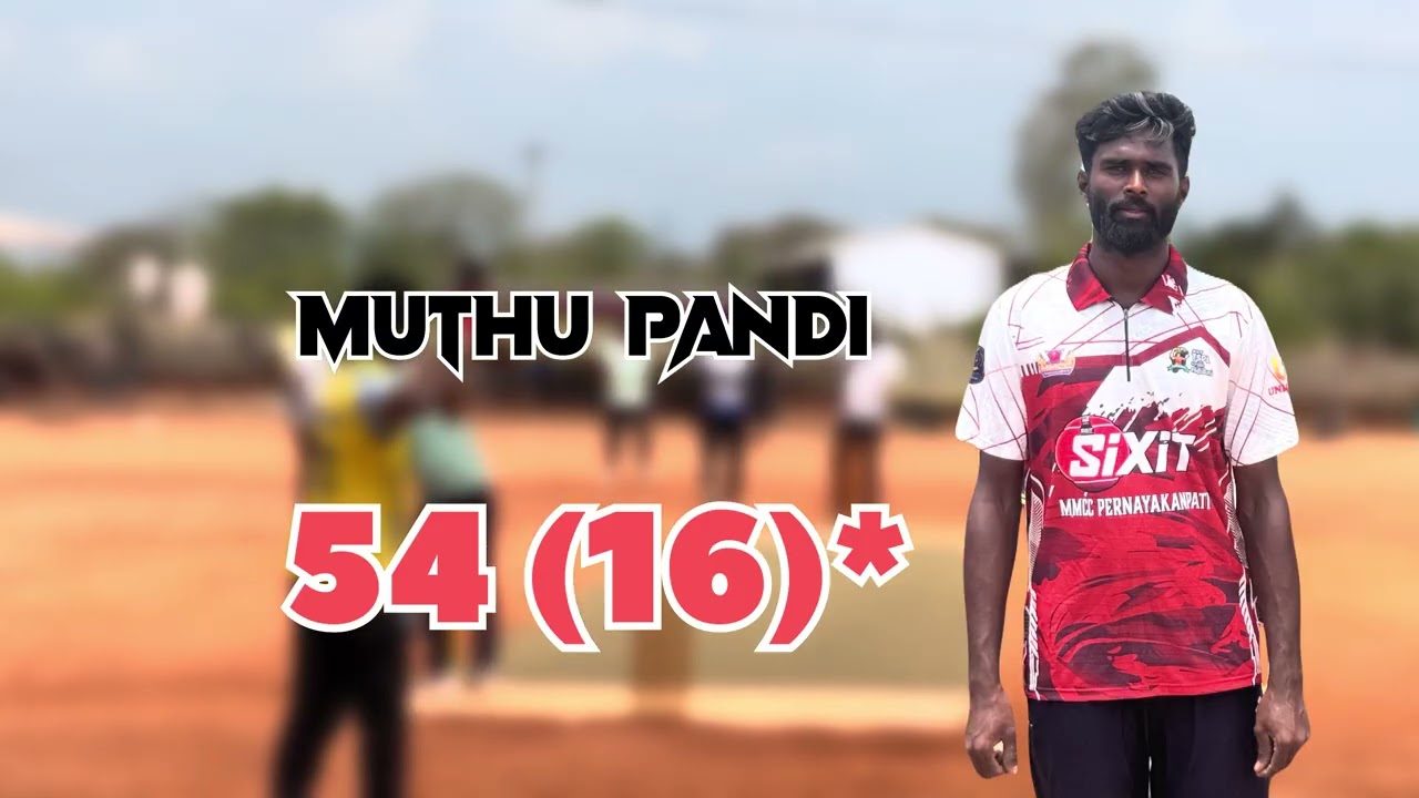 Quarter Final | Monster Sports Palladam vs IBCC | Tiruppur K.Selvaraj Trophy Season 1 1LAKH