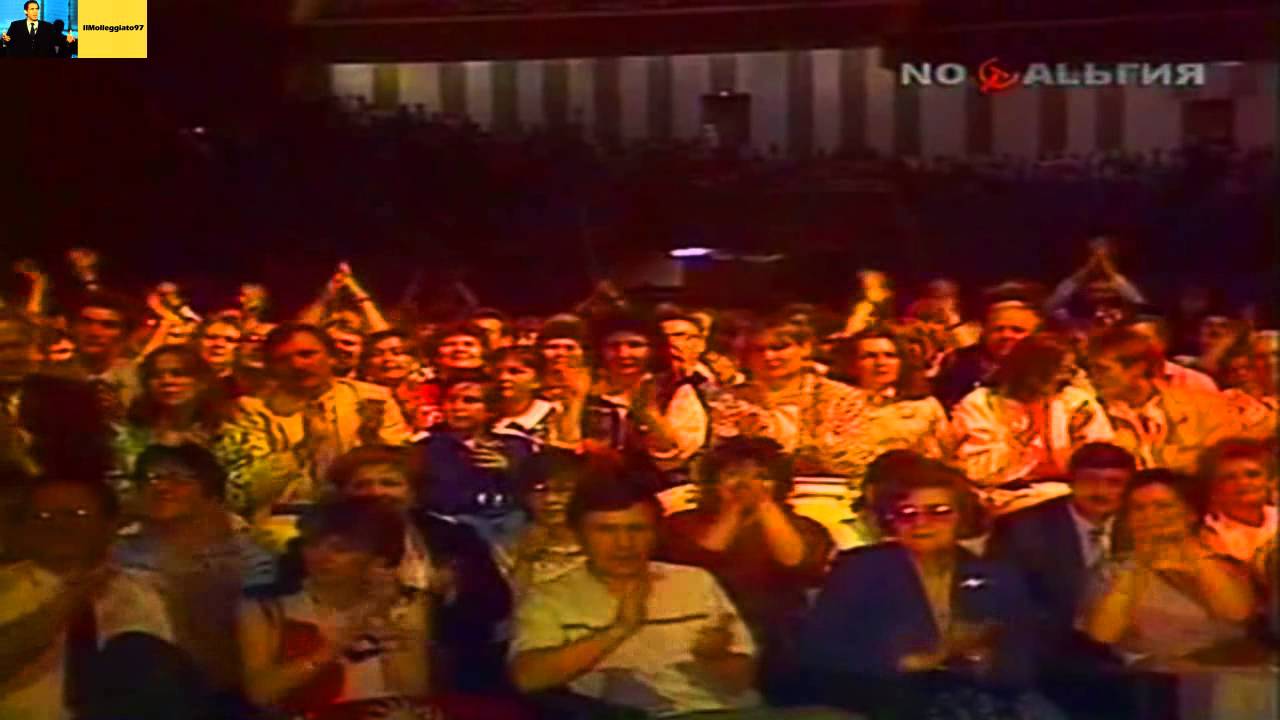 Adriano Celentano Susanna & Prisencolinensinanciusol Mosca 1987