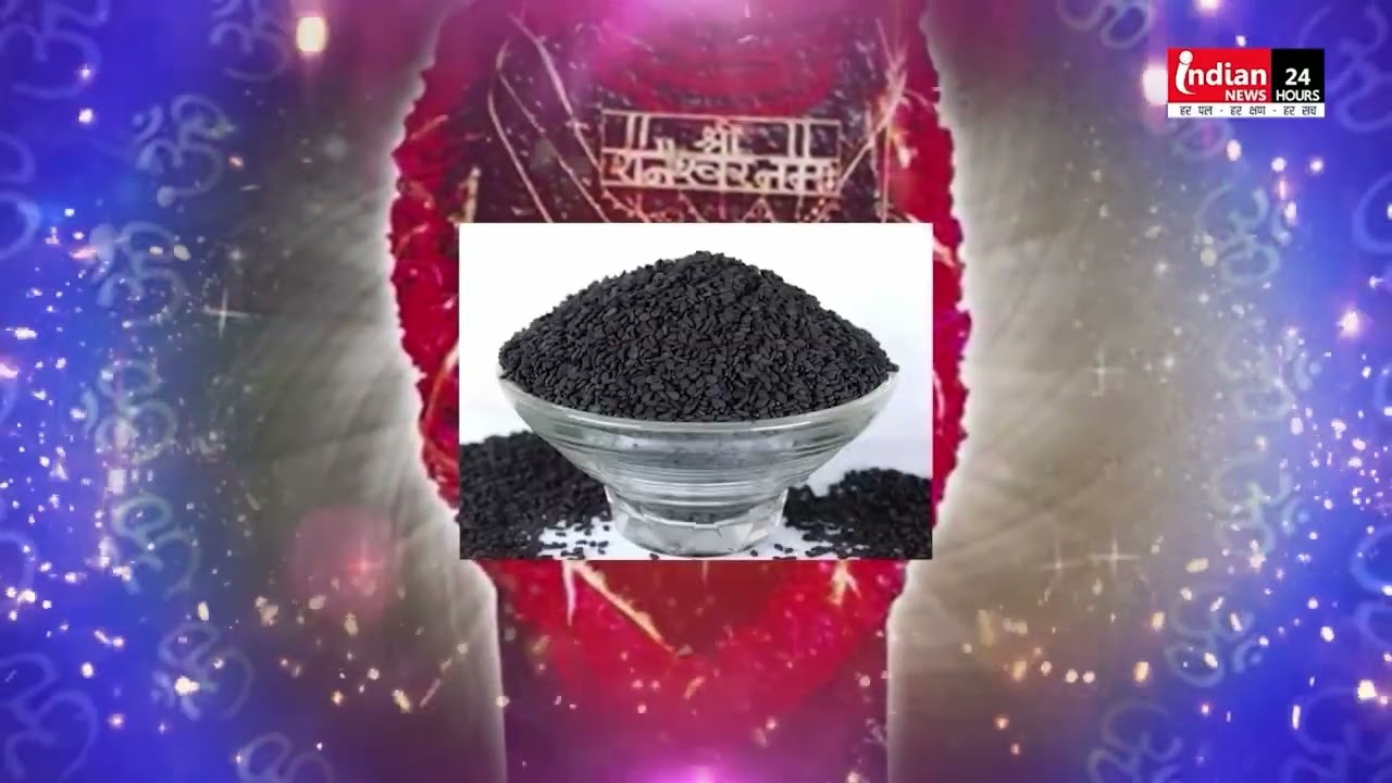 आज का राशिफल | अंक ज्योतिष | पंचांग | आज का शुभ अंक  (31/01/2026) Today's Horoscope | Rashifal