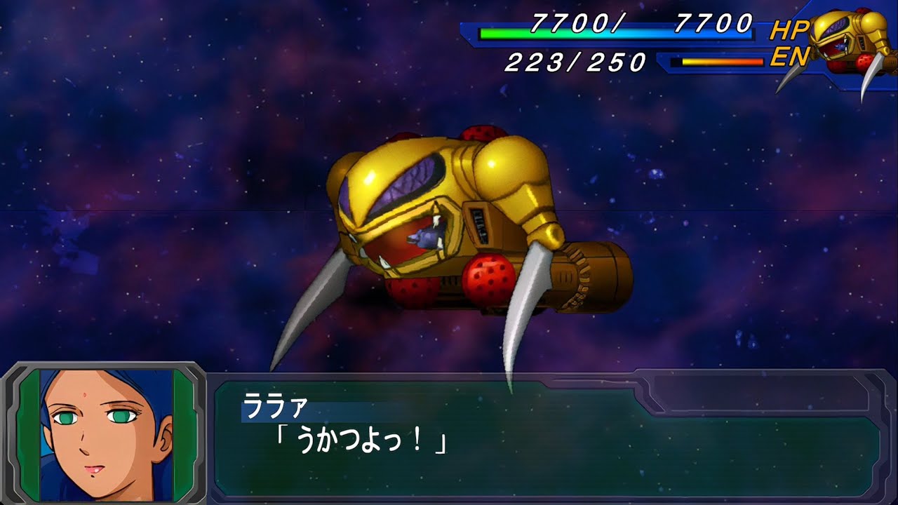 SRW A Portable : Zakrello All Attacks
