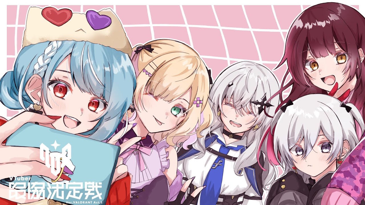 【VALORANT】V最スクリム３日目！昨日よりもつよく【天帝フォルテ / ネオポルテ】