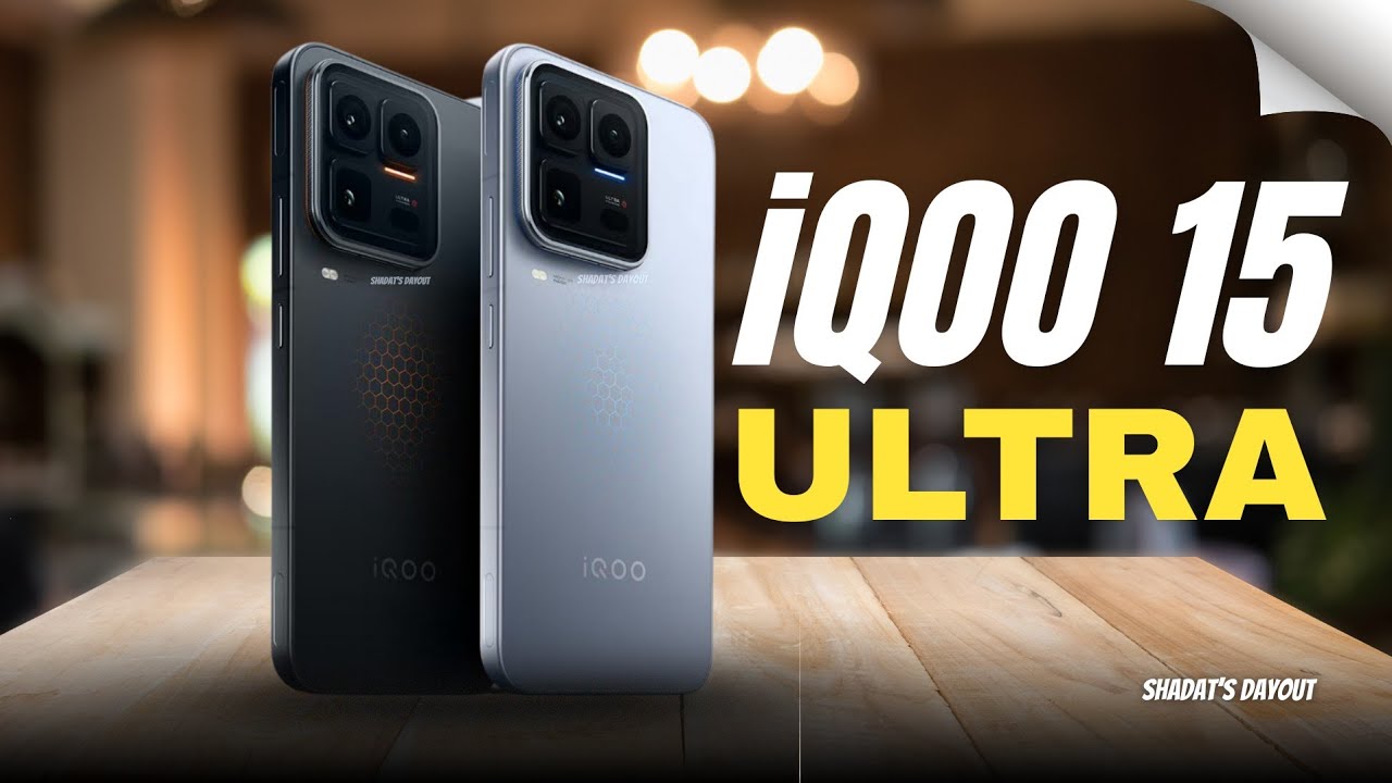 iQOO 15 Ultra Official First Look - IT's finally HERE