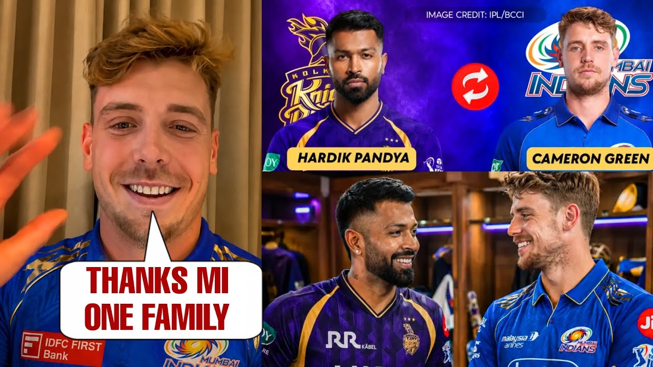 Cameron Green Reaction About His Trade to MI From KKR in Place Of Hardik Pandya |Hardik Pandya Trade