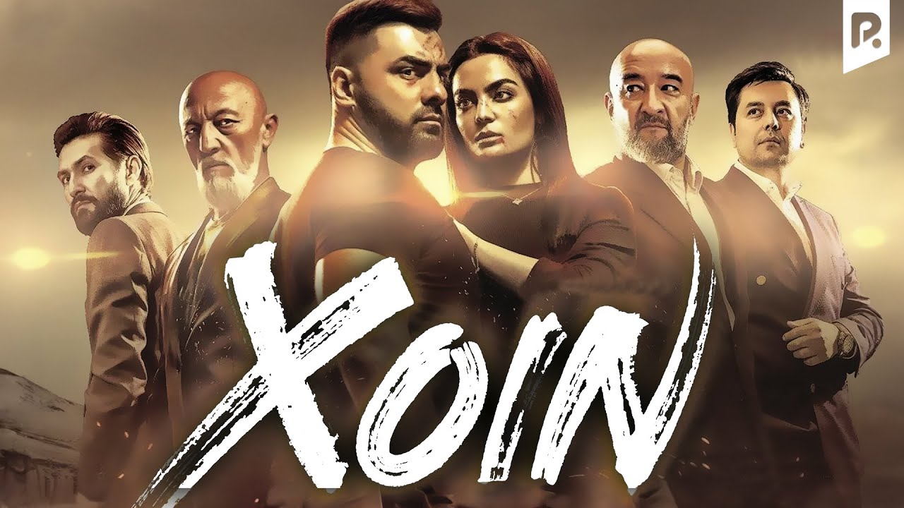 Xoin (o'zbek film) 2020 4K
