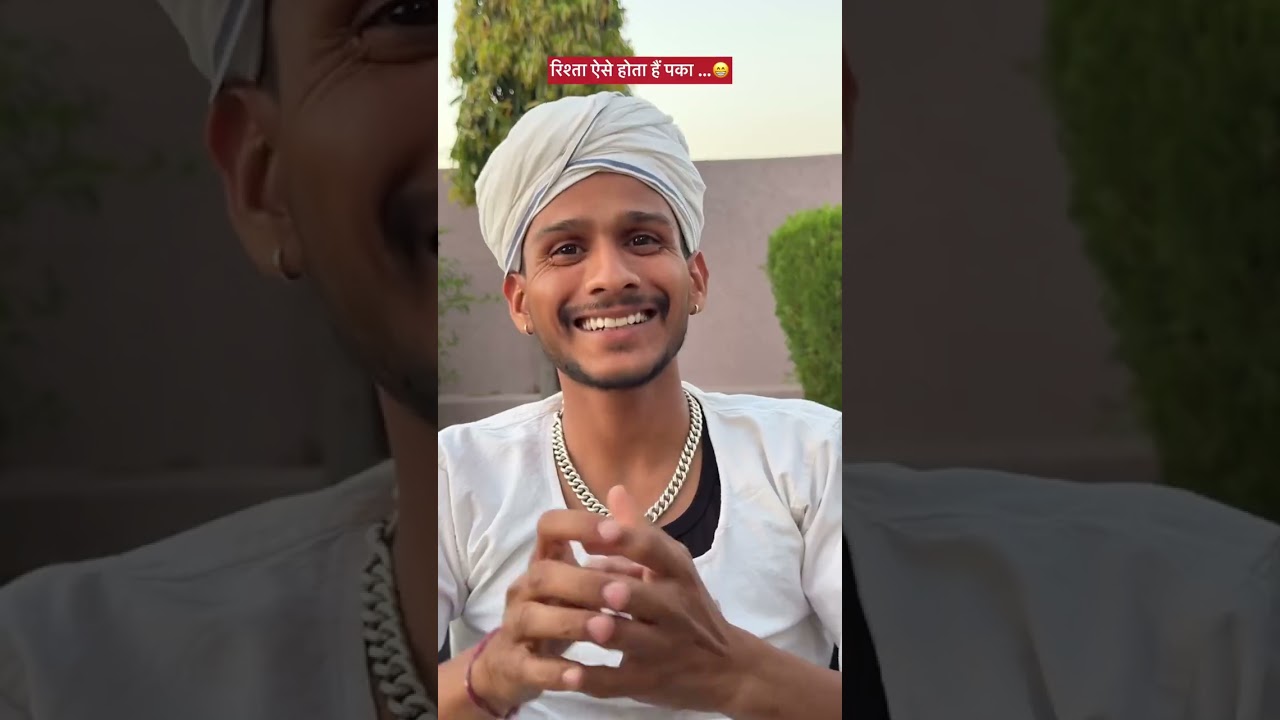श्री मान जी की पहली सरथ 😂 #comedy #funny #shorts #gopallal #gopal