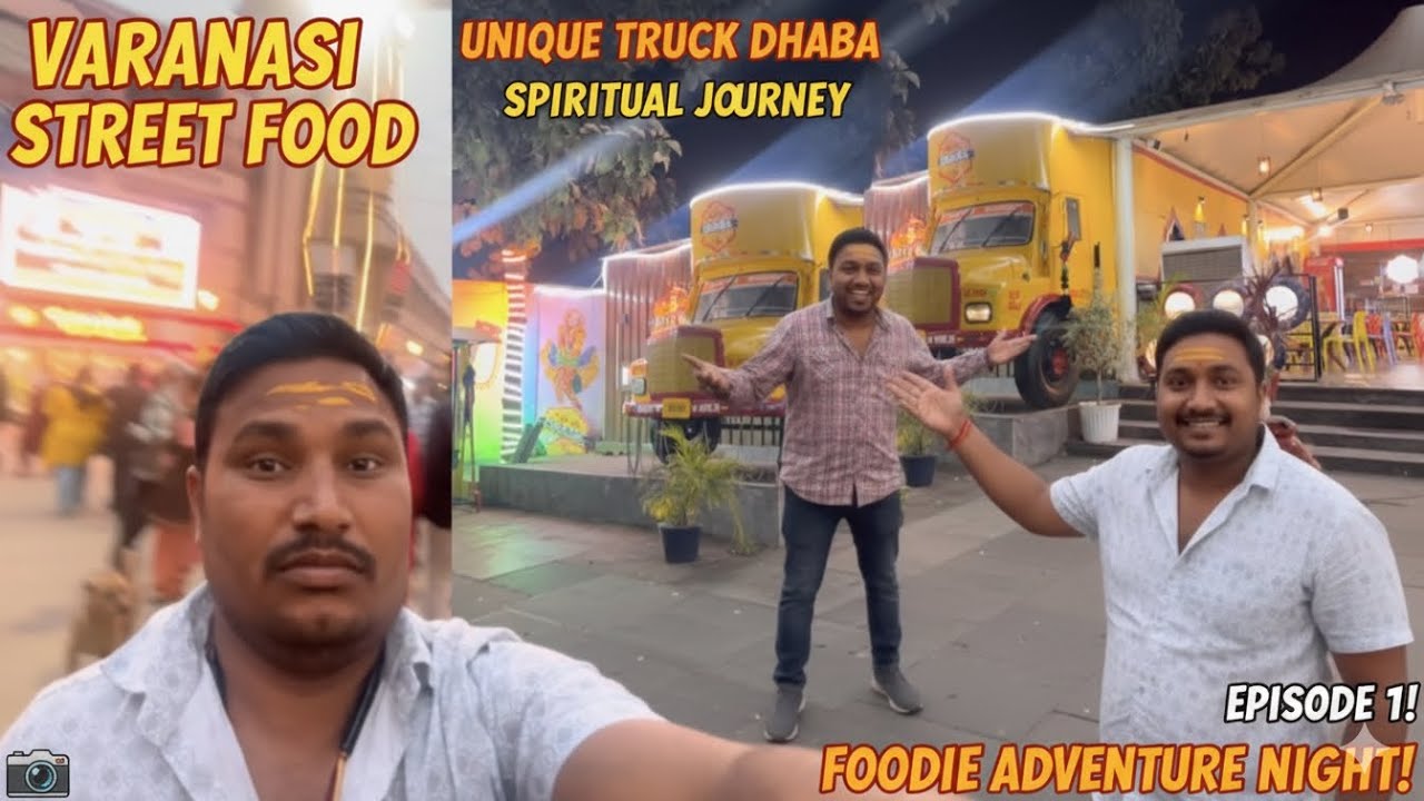 क्यो जाना पड़ा वाराणसी….?🚘🚘🚘 