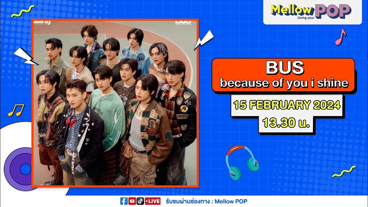 [LIVE] พบกับ 12หนุ่ม สุด shine “BUSbecauseofyouishine” ที่จะทำให้ทุกคนโดนตก