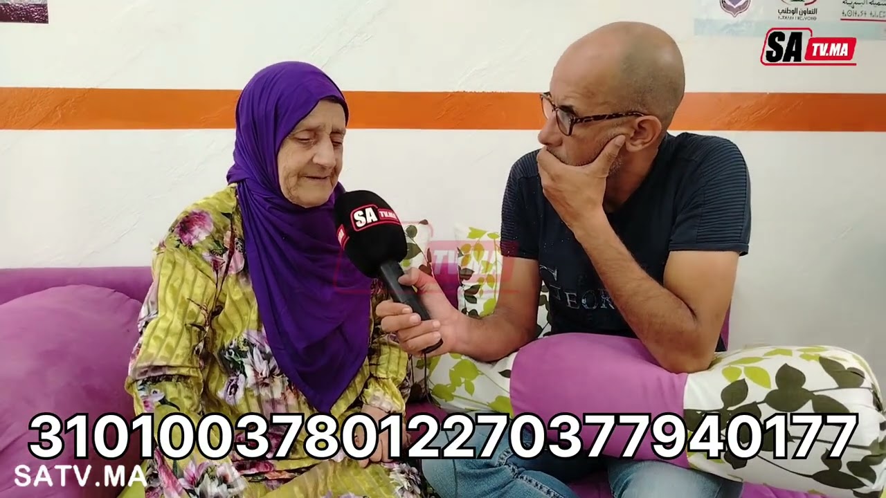 قمة النذالة والعصيان مسنة ستبكي المغاربة بدون استثناء كبيرا وصغيرا بعد تخلي بناتها و طردها للشارع