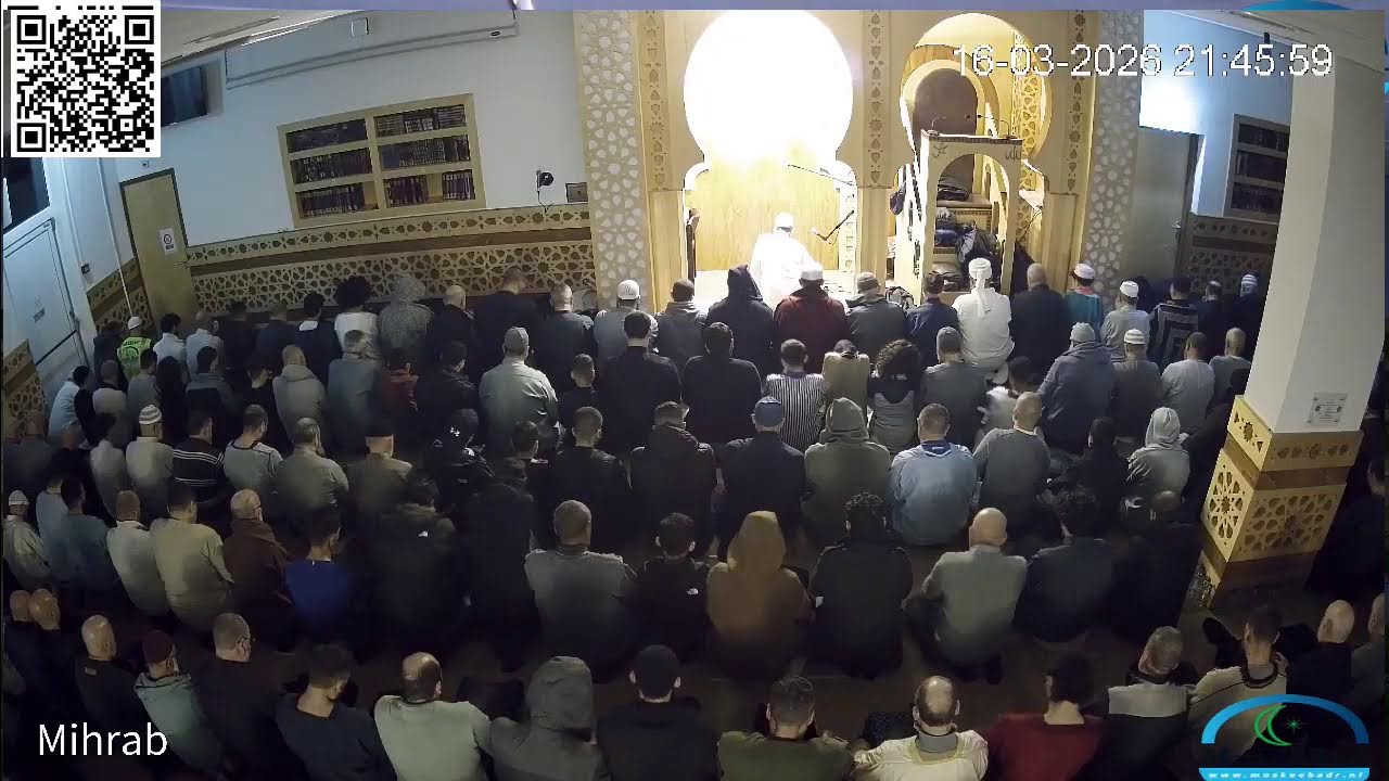 صلاة العشاء و التراويح من مسجد بدر: 16/03/2026