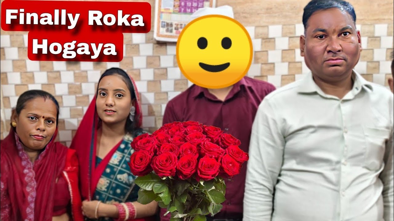 Roke ke din propose Kar Diya 🥳🥳❤️🌹#trending #viral 