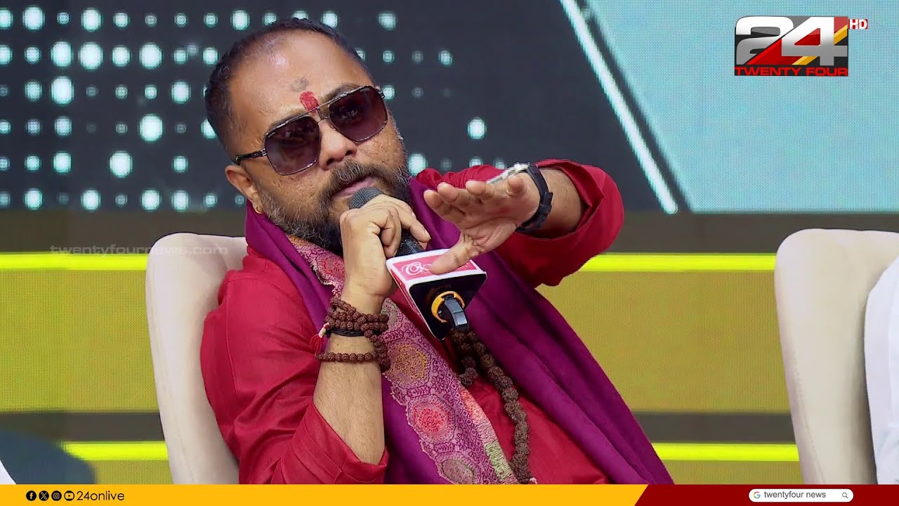 'തീവ്രവാദത്തിനോ, റേപ്പ് ചെയ്യാനോ ഒന്നുമല്ല ഞാൻ തോക്കെടുത്തത്'