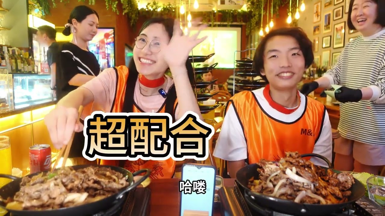 Thử thách ăn sườn bò miễn phí! Hai anh em thay mặt fan 