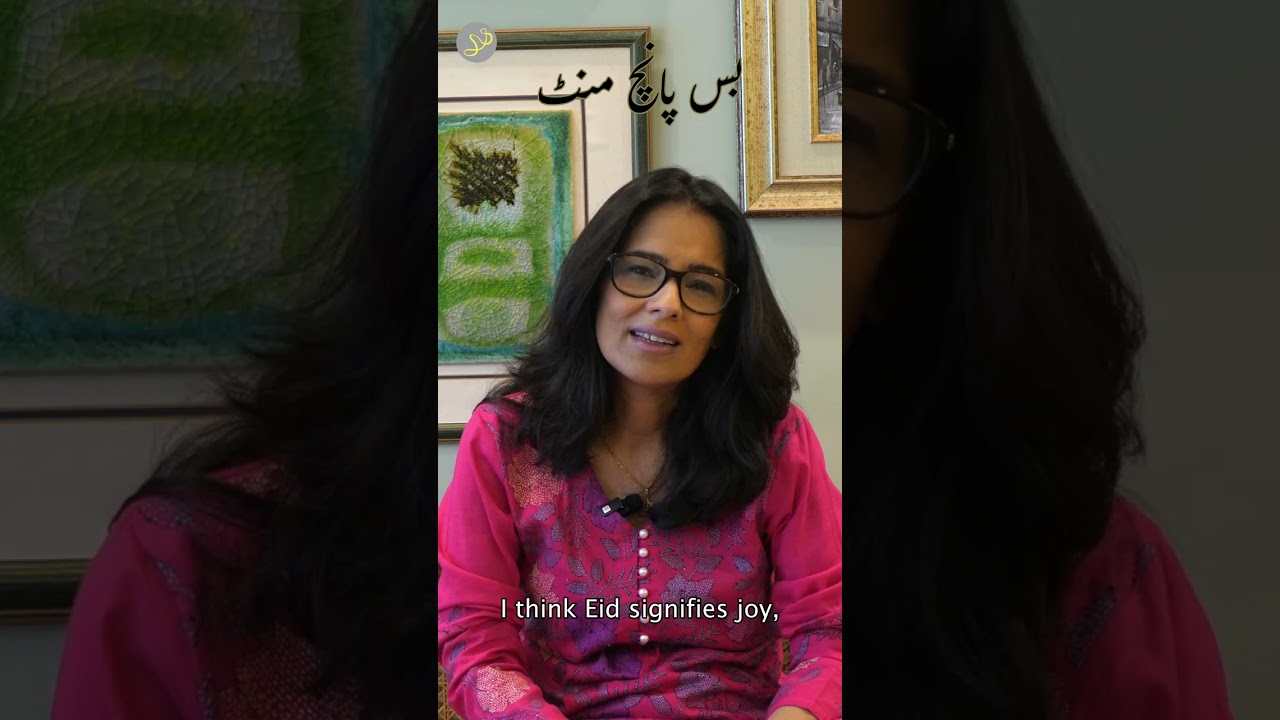 Eid Mubarak! What Eid Signifies & How We Experience It