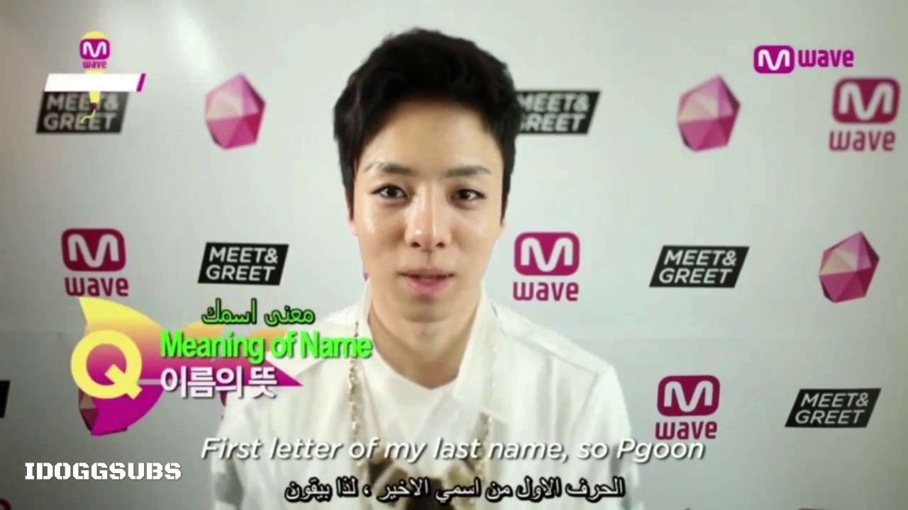 Leader TOPPDOGG Pgoon profile in arabic