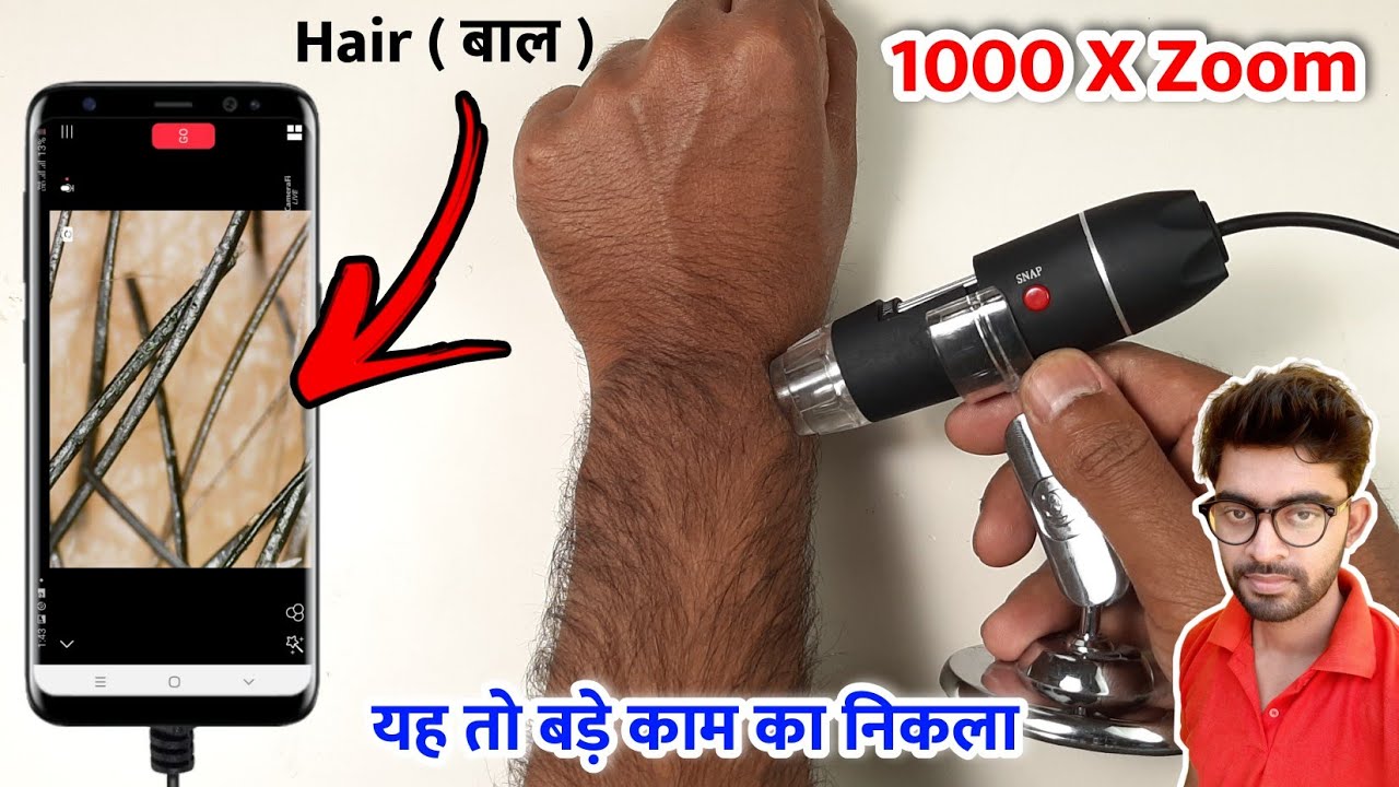 Digital Microscope Unboxing & Testing | 1000X Digital Microscope Review | 1000X Zoom Microscope