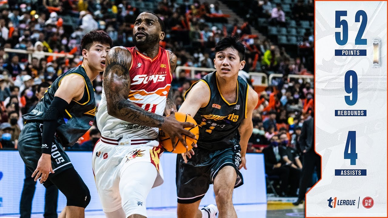 Rayvonte Rice (萊斯) Career-High 52 PTs 9 Triples! Full Highlights 