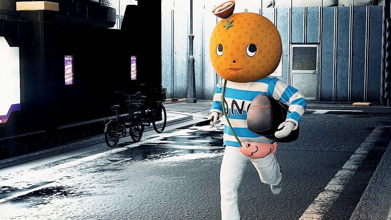 Judgment - The Ono Michio Bandit