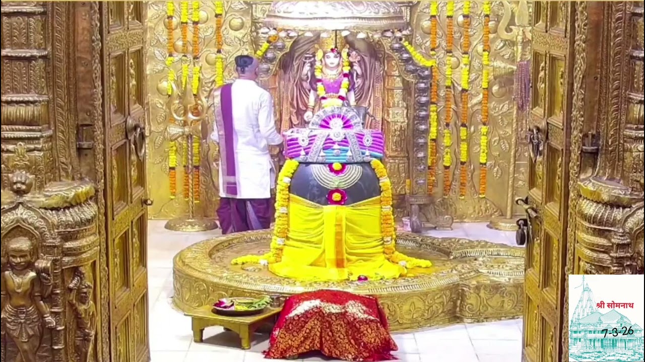 🔴Live shri somnath temple aarti today#somnathtempleaarti#somnathLiveaarti#ज्योतिर्लिंगों#templeLive 