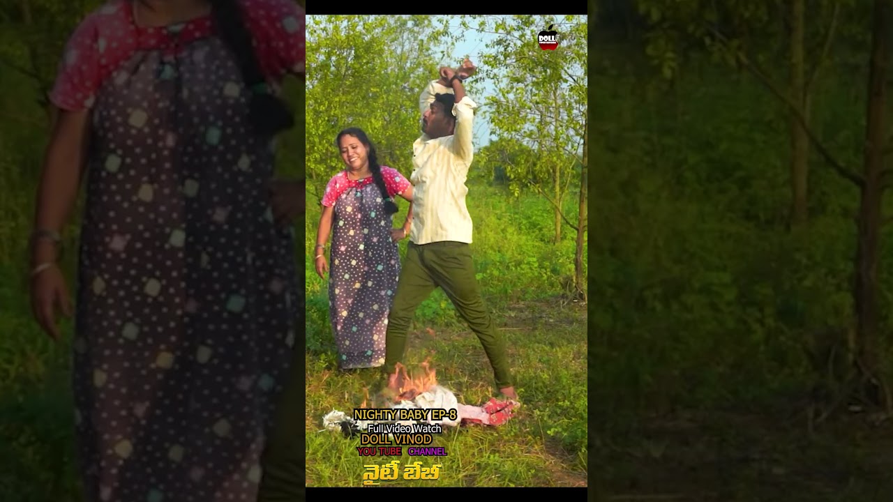 Doll Vinod Funny Videos 