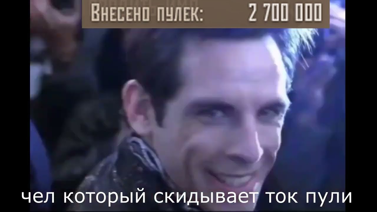 8 МИНУТ ОТБОРНЫХ МЕМАСОВ ИГРЫ МЕТРО 2033 ВК\\