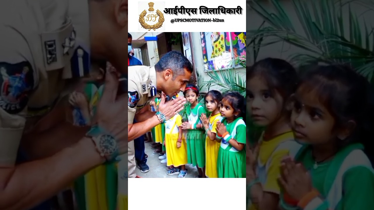 🇮🇳IPS Vishal Gunni UPSC Motivation Police (CSE) 🚨📚🎯 #ips #upscwala #motivation #viral.🔥
