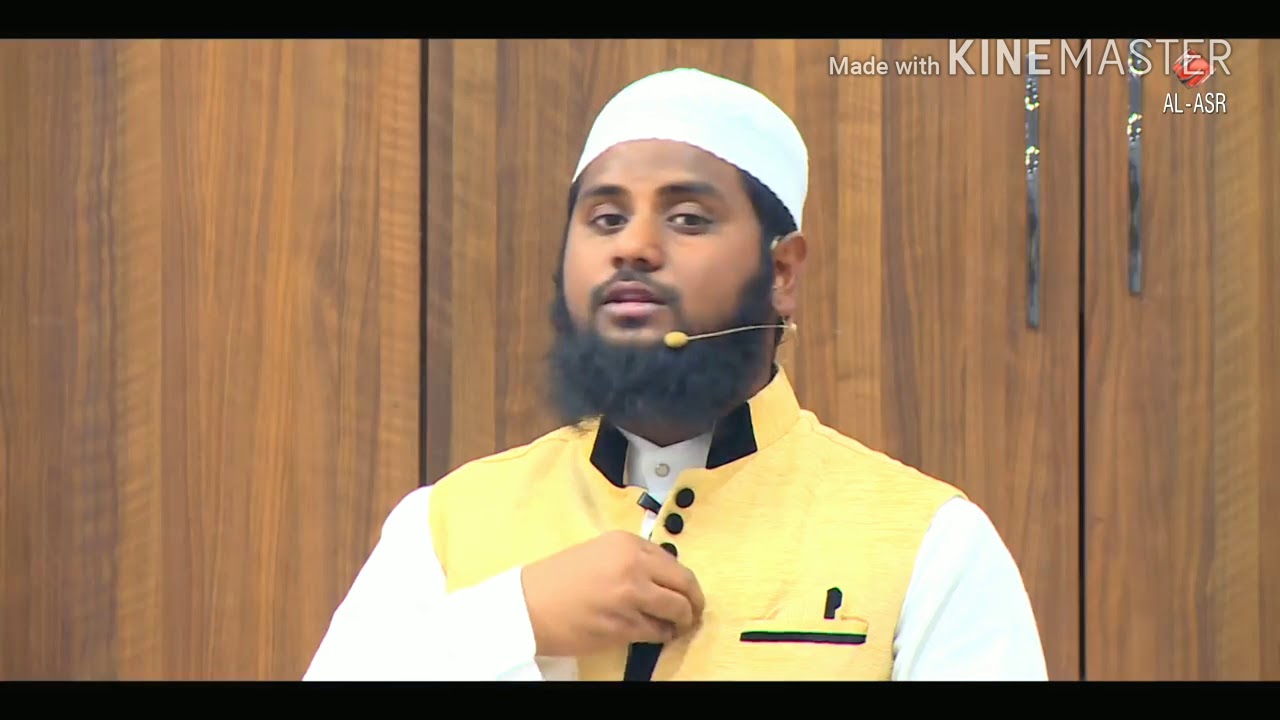 Ikhlaas ki ahmiyath by shaikh Abu Umar Abdul Azeez umari