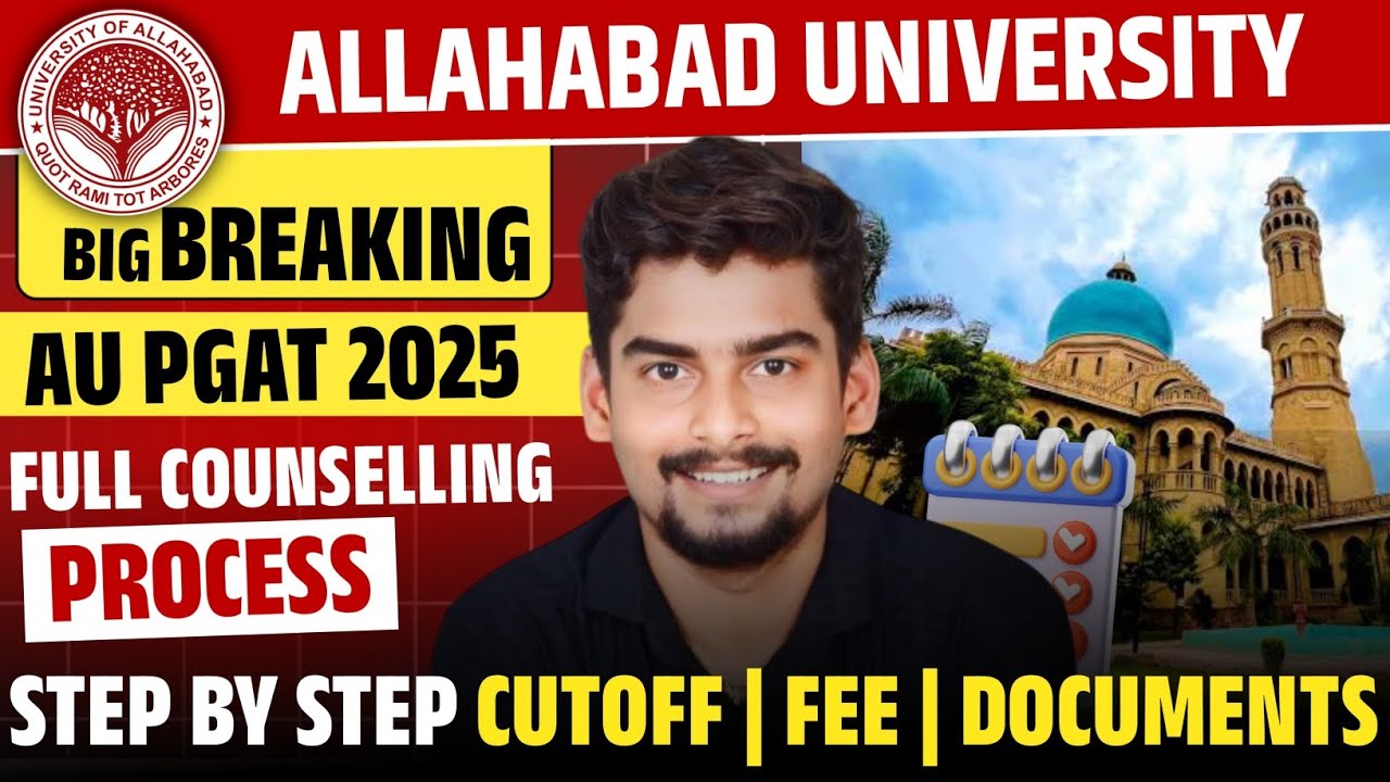 Allahabad University PGAT-2025 Counselling Full Step By Step Process l Counselling To Fee Payment 💰