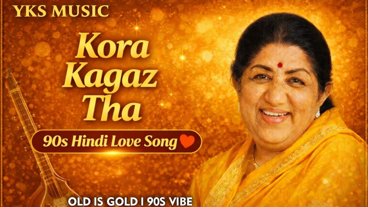 Kora Kagaz Tha Ye Mann Cover Song | Lata Mangeshkar | Kishore Kumar | 90s Old Song 