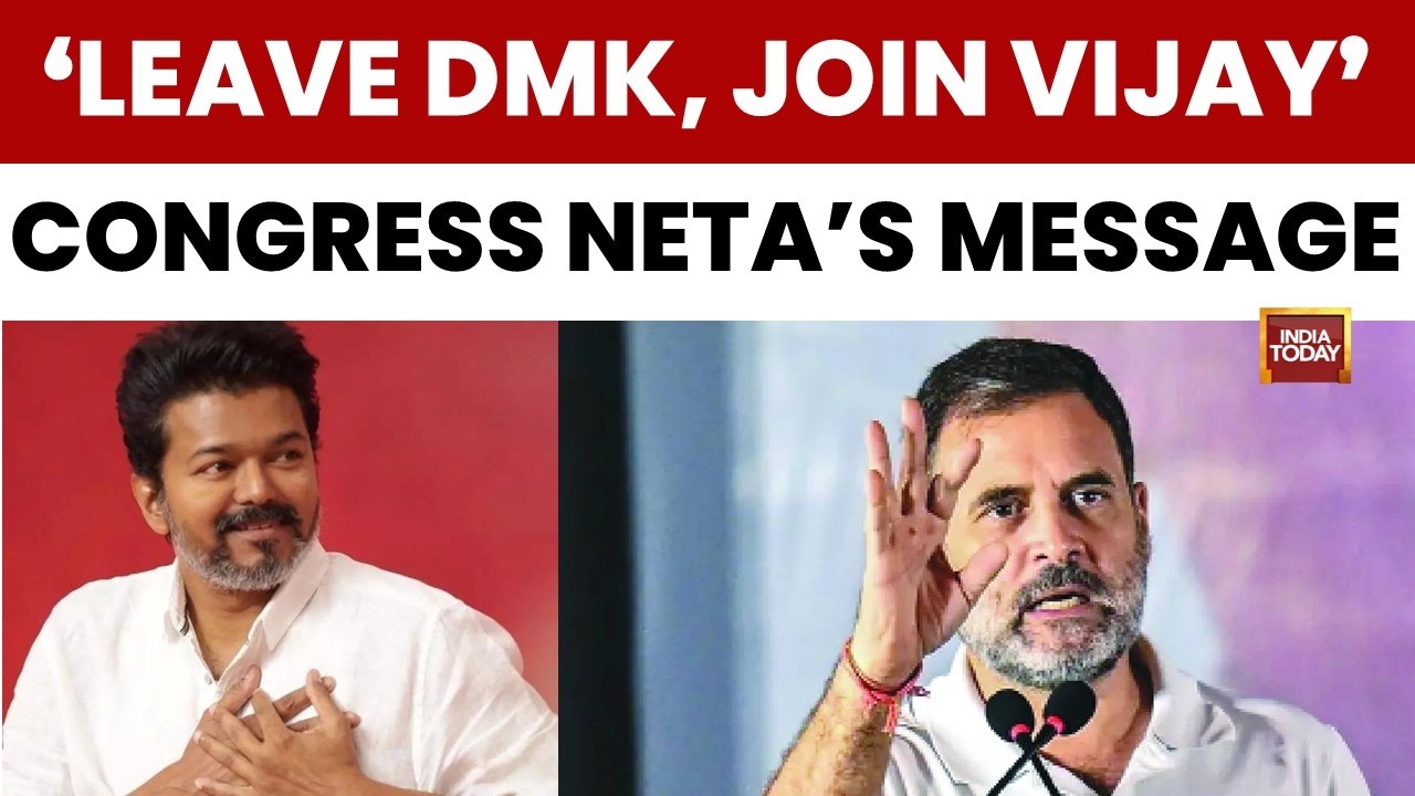 Congress Leader Palani Kumar Backs Vijay's TVK, Calls for Ousting DMK in Tamil Nadu | India Today