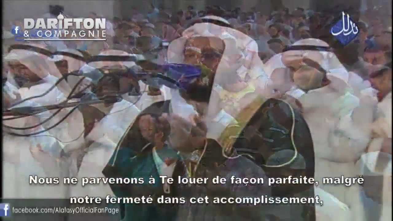 Invocations nuit du 27 - Mishari Alafasy [1432/2011]