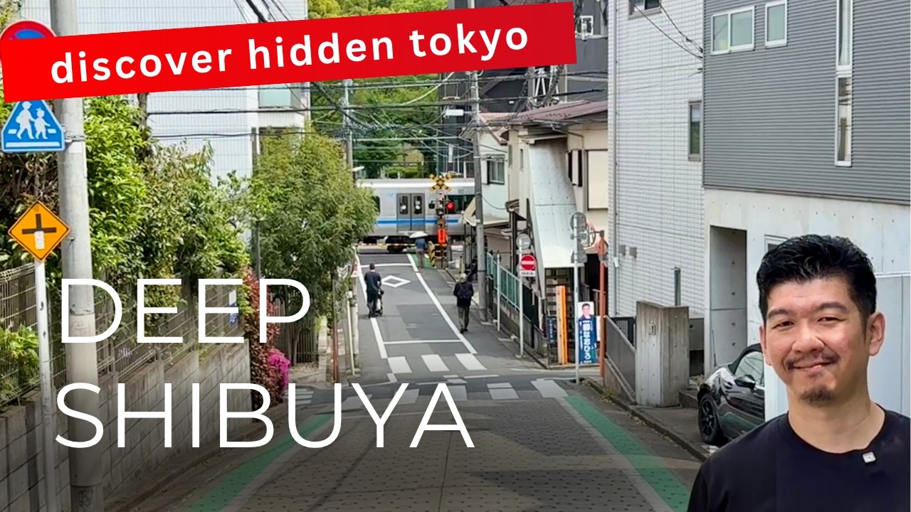 Yoyogi Hachiman & Uehara | Tokyo's Hidden Neighborhoods You've Never Explored #4